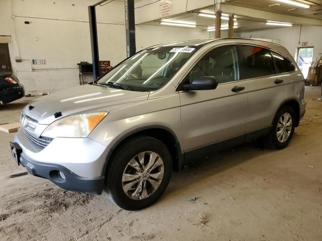 2007 Honda CR-V EX