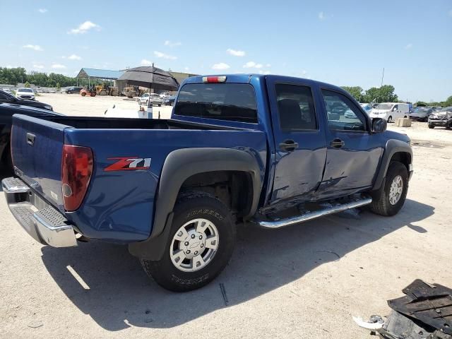 2006 Chevrolet Colorado