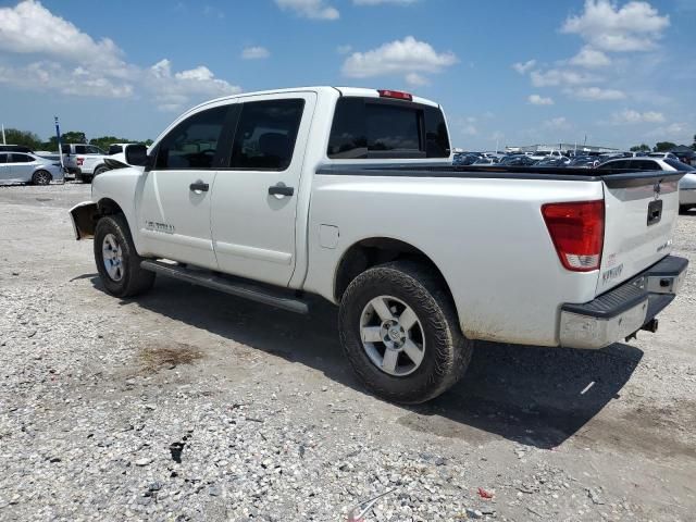 2014 Nissan Titan S