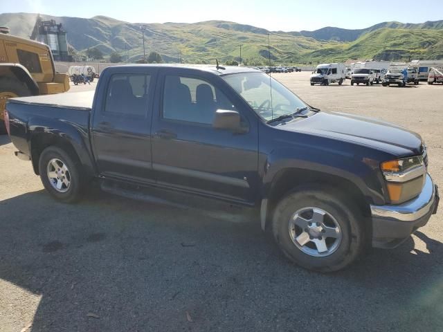 2008 GMC Canyon