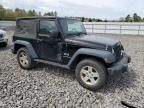 2008 Jeep Wrangler X