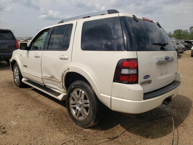 2007 Ford Explorer Limited