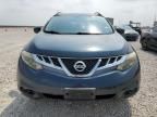 2012 Nissan Murano S