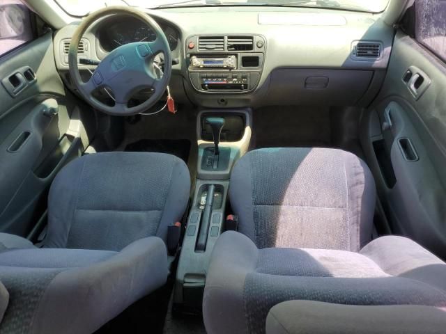 1997 Honda Civic DX