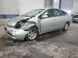 Toyota Prius salvage cars for sale: 2008 Toyota Prius