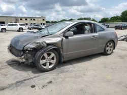 Salvage cars for sale from Copart Wilmer, TX: 2008 Honda Civic EX