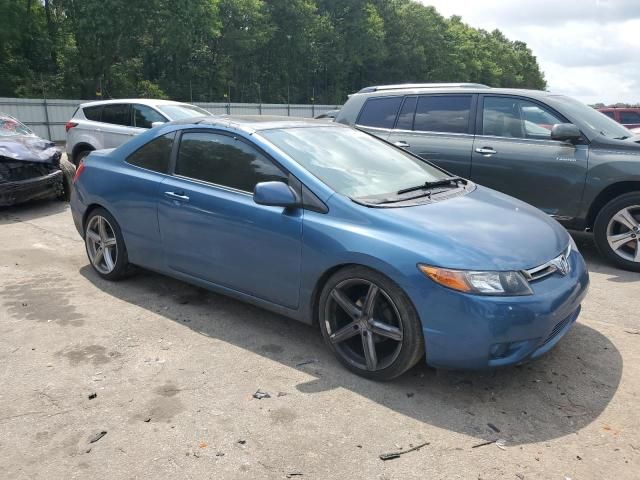 2006 Honda Civic EX