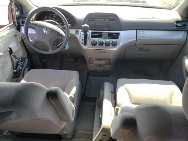 2008 Honda Odyssey LX
