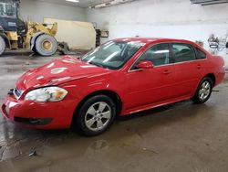 Salvage Cars with No Bids Yet For Sale at auction: 2011 Chevrolet Impala LT