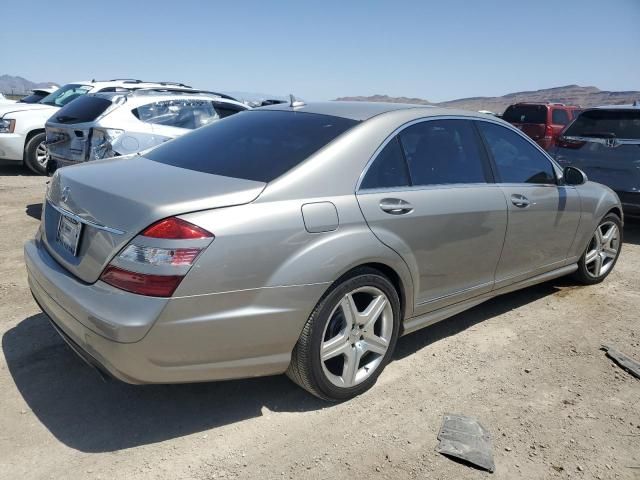 2007 Mercedes-Benz S 550