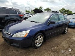 Salvage cars for sale at Elgin, IL auction: 2007 Honda Accord SE