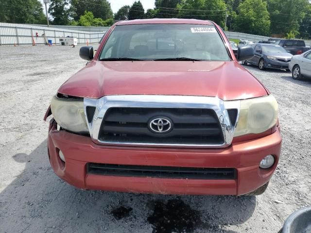 2005 Toyota Tacoma Access Cab