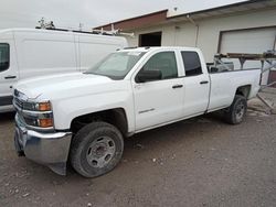 Salvage cars for sale from Copart Indianapolis, IN: 2016 Chevrolet Silverado C2500 Heavy Duty
