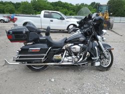 Salvage motorcycles for sale at Prairie Grove, AR auction: 2008 Harley-Davidson Flhtcui
