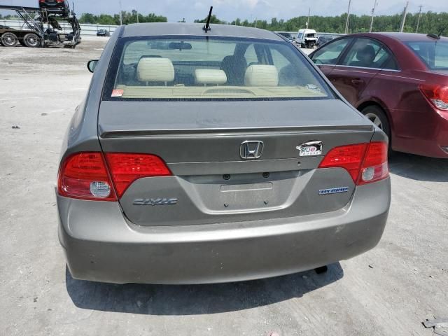 2007 Honda Civic Hybrid