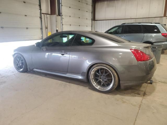 2012 Infiniti G37 Base