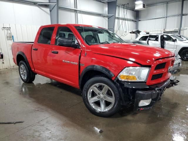 2012 Dodge RAM 1500 ST