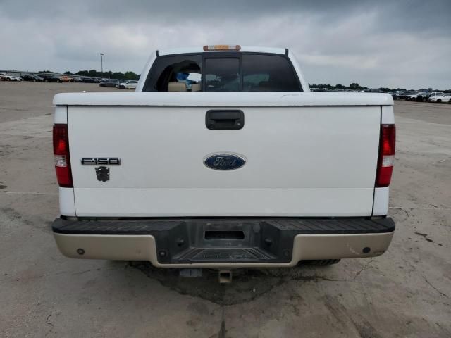 2008 Ford F150 Supercrew