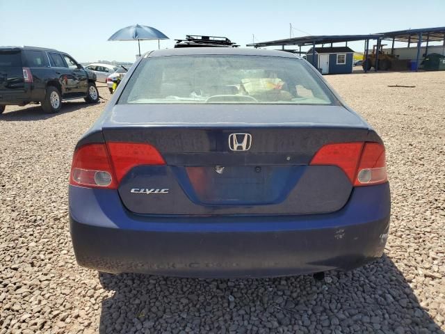 2007 Honda Civic LX