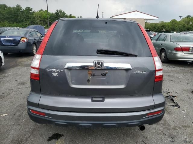 2010 Honda CR-V EX