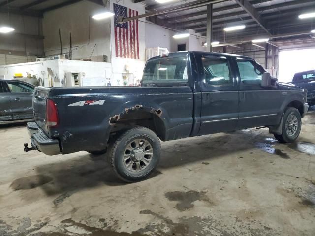 1999 Ford F250 Super Duty