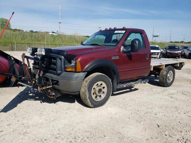 2006 Ford F250 Super Duty