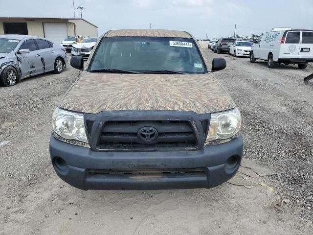 2005 Toyota Tacoma