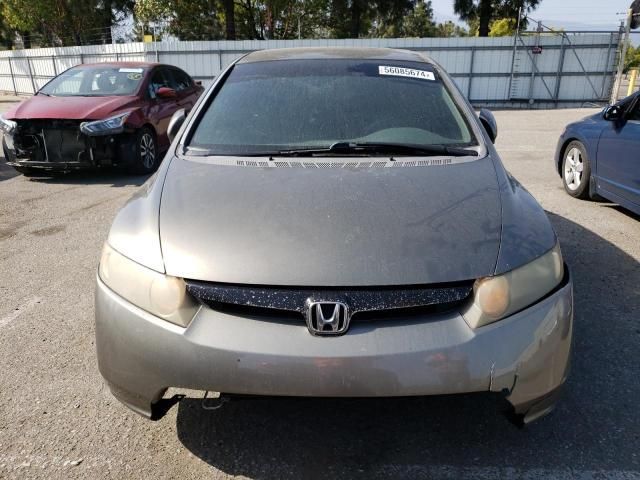 2007 Honda Civic LX