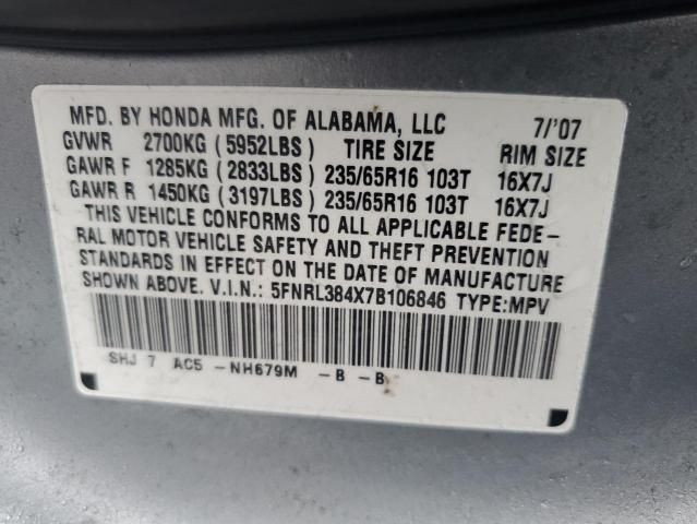 2007 Honda Odyssey EX