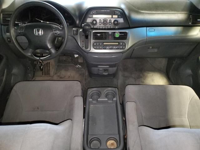 2006 Honda Odyssey EX