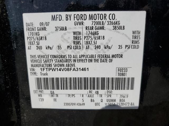 2008 Ford F150 Supercrew