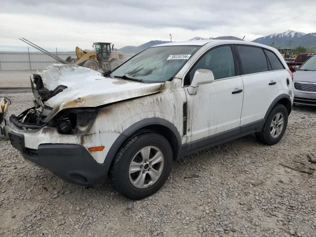 2009 Saturn Vue XE