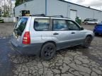 2005 Subaru Forester 2.5X