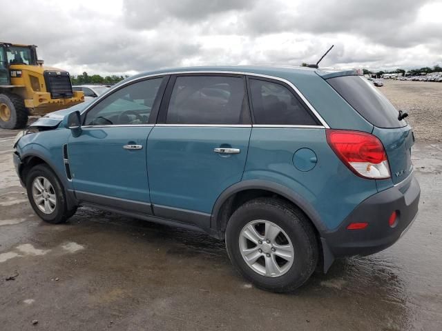 2008 Saturn Vue XE