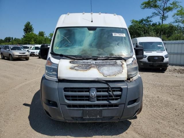 2018 Dodge RAM Promaster 1500 1500 High