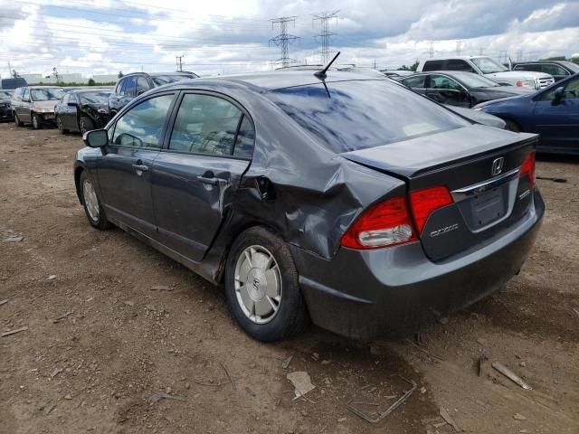 2011 Honda Civic Hybrid