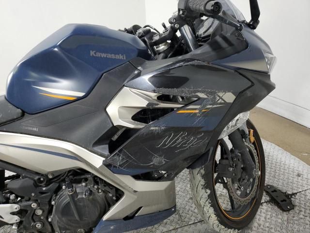 2023 Kawasaki EX400