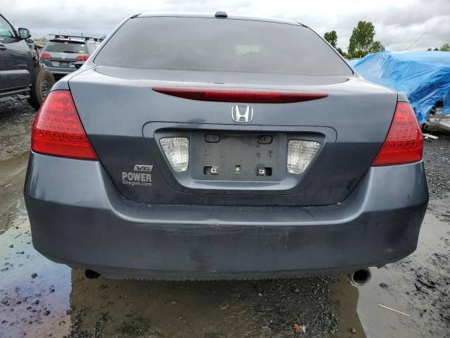 2006 Honda Accord EX