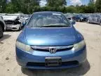 2006 Honda Civic EX