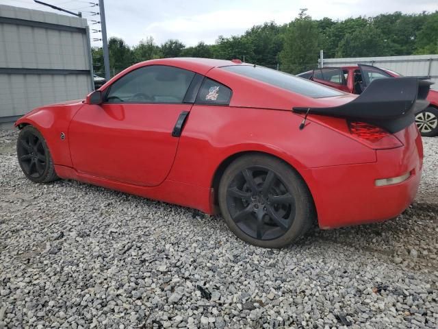 2008 Nissan 350Z Coupe