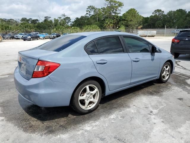 2012 Honda Civic EX