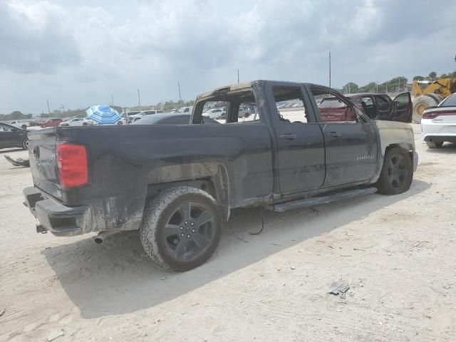 2016 Chevrolet Silverado C1500 Custom