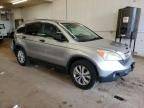 2007 Honda CR-V EX