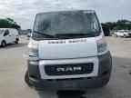 2022 Dodge RAM Promaster 1500 1500 Standard