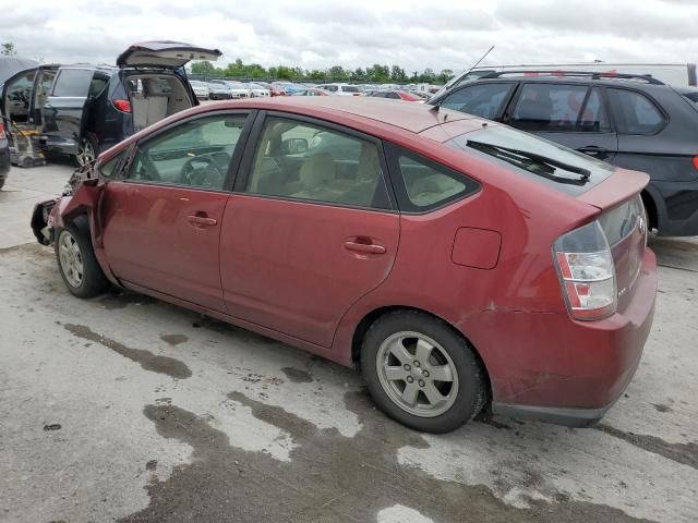 2005 Toyota Prius