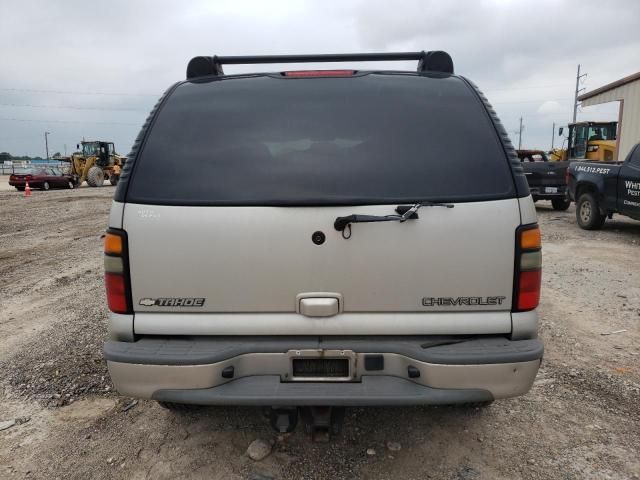 2005 Chevrolet Tahoe K1500