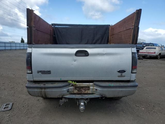 1999 Ford F250 Super Duty