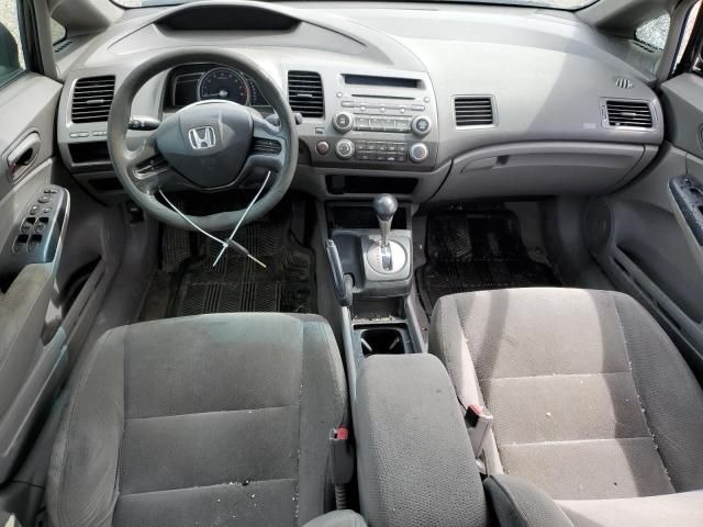 2007 Honda Civic DX