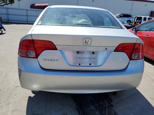 2007 Honda Civic LX