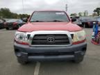 2007 Toyota Tacoma Access Cab